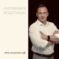 Юрист-бизнесмен