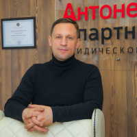 Можно ли без согласия супруга получить кредит?