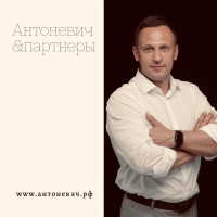 Когда нельзя отказать в приеме на работу