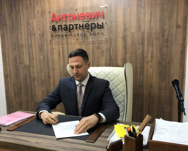 Михаил Антоневич: юрист, бизнесмен и борец из Хакасии