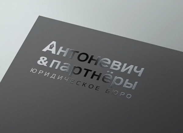 Специальное предложение для депутатов Верховного Совета и муниципальных образований Хакасии