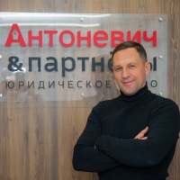 Может ли оклад быть ниже МРОТ?