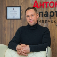 Все данные о вашей трудовой деятельности