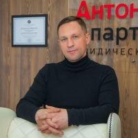 Собираетесь подарить кому-то квартиру или, наоборот, получить жильё в подарок? Не забудьте о налогах