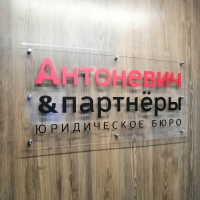 Когда с дохода при продаже имущества не нужно платить НДФЛ?