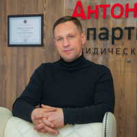 Льготы по оплате госпошлины