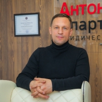 Самозапрет
