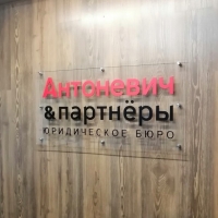 Кто может получить субсидию на строительство дома?