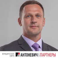 Михаил Антоневич: «Успех измеряется востребованностью и общественным признанием!»